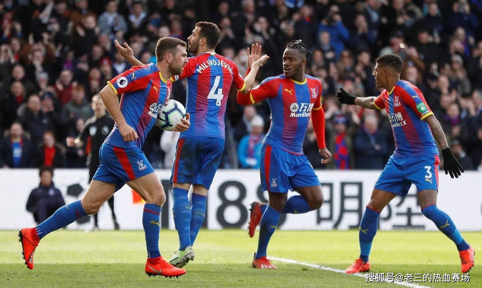 他们成为竞 他们成为竞