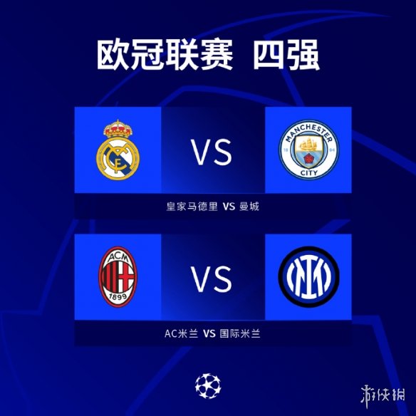 而中国队若 而中国队若